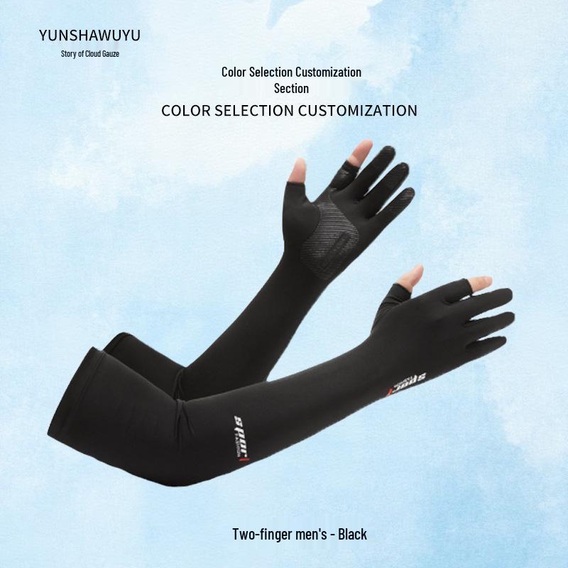 Unisex UV-Protective Ice Silk Cycling and Fishing Sleeves