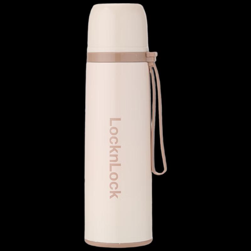 LocknLock 500ml Gradient Stainless Steel Thermos Mug