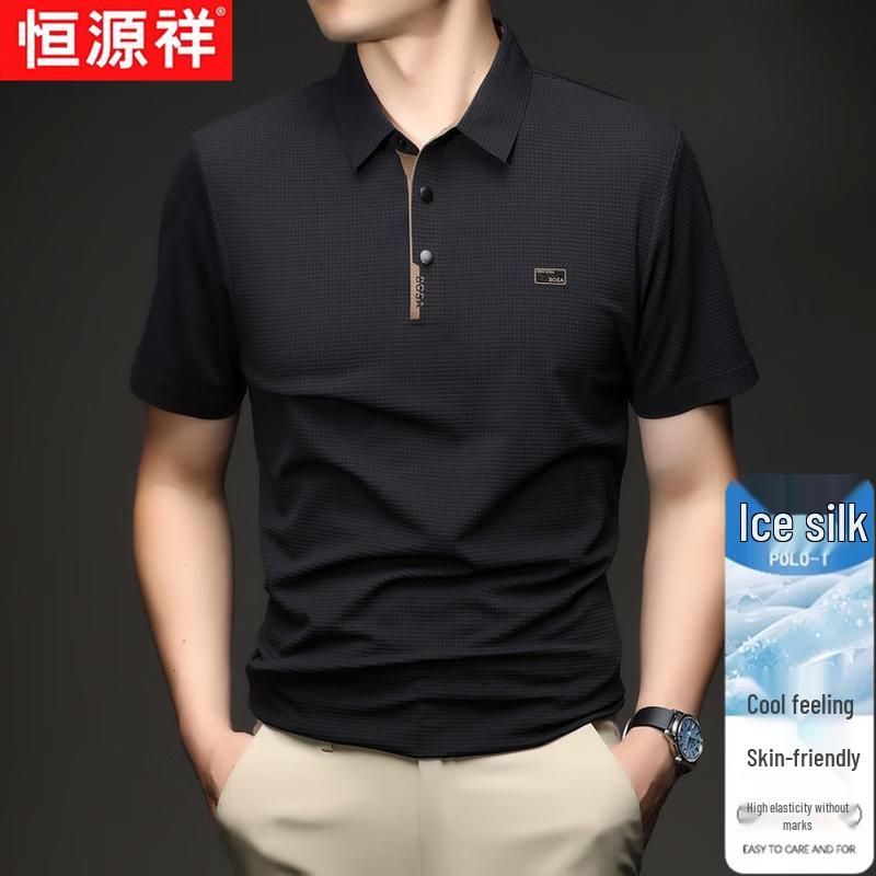 Hengyuanxiang Men s Ice Silk Polo Shirt M