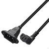 C14 C13 , 90 Degree C13, with Screw Holes Black Durable Heavy Duty Extension Cord Power Cable