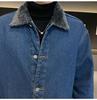 Men's Mid-Length Denim Trench Coat with Lamb Wool Lining - Winter Plus Size Loose Fit