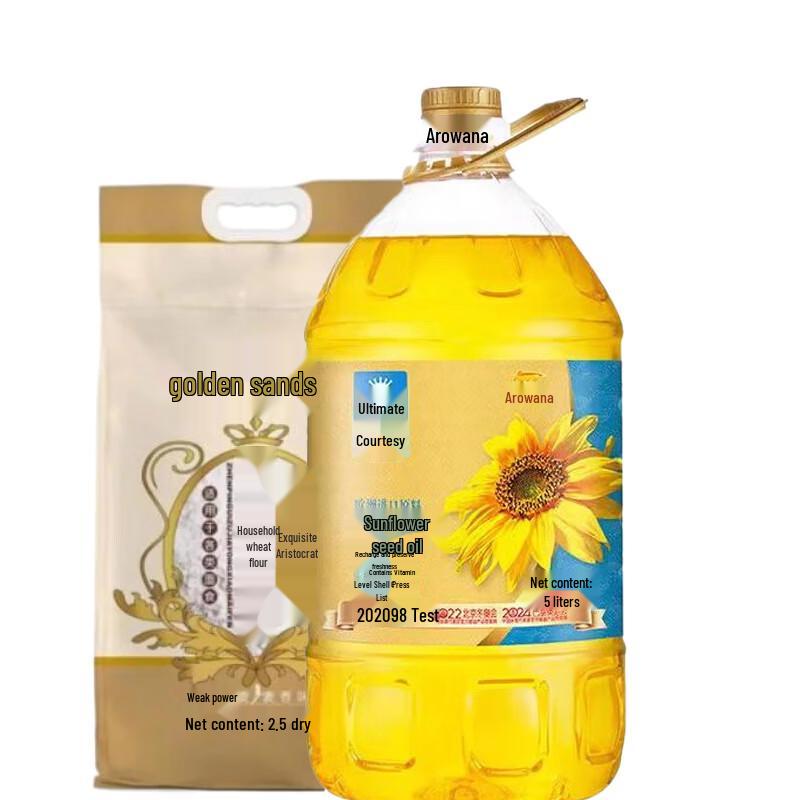 Jinlongyu Sunflower Oil & Wheat Flour Combo