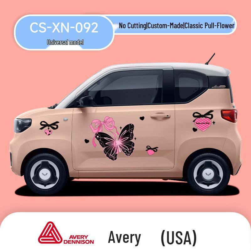 

Мультяшные наклейки для мини-автомобиля Wuling: Креативные наклейки на кузов нового энергетического автомобиля