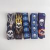 Skull Design Ethnic Electric Guitar Straps - Widened for Bass and Classical