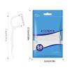 600/300/150/50 Ultra Fine Toothpicks, Household Set, Cleaning Interdental and Oral Care Tools