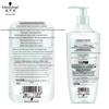 Schwarzkopf Aqua Glow Hydrating Shampoo