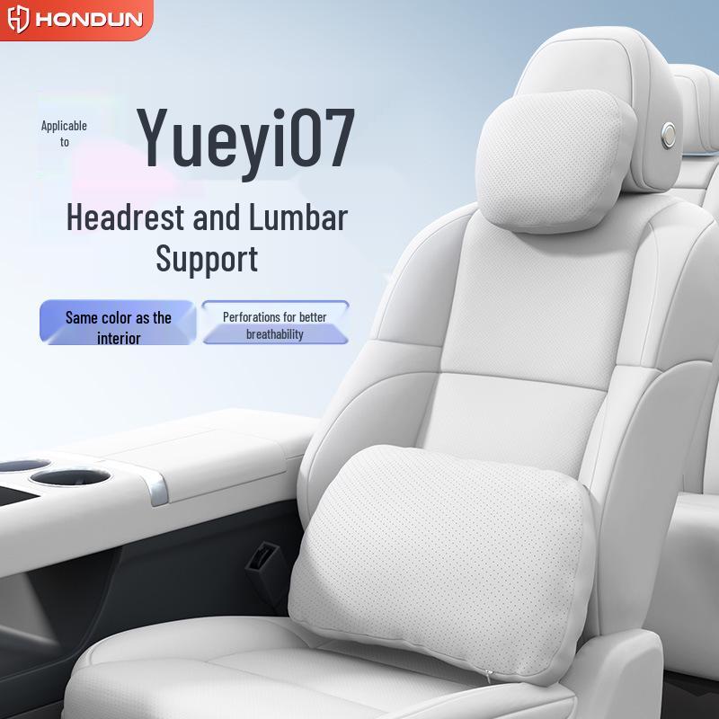 Yueyi 07 Headrest & Lumbar Support Neck Pillow: New Model for Essential Neck & Lumbar Protection in Car Interior Decoration