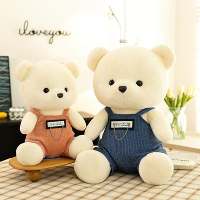 Strap Cool Bear Plush Teddy Bear Doll Scratch Doll Valentine's Day Gift Children's Birthday