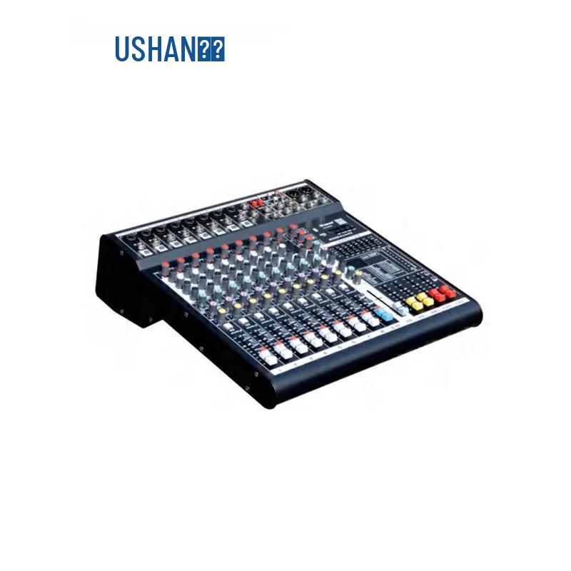 HUSHAN ATK0804 Conference Audio Video Equipment (CN version)
