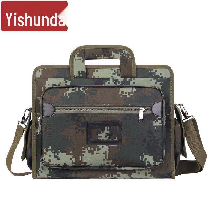 Yishunda Camouflage Laptop Briefcase