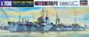 Hasegawa Waterline Series Japanese Navy Destroyer Mutsuki Plastic Model Kit 416 1/700