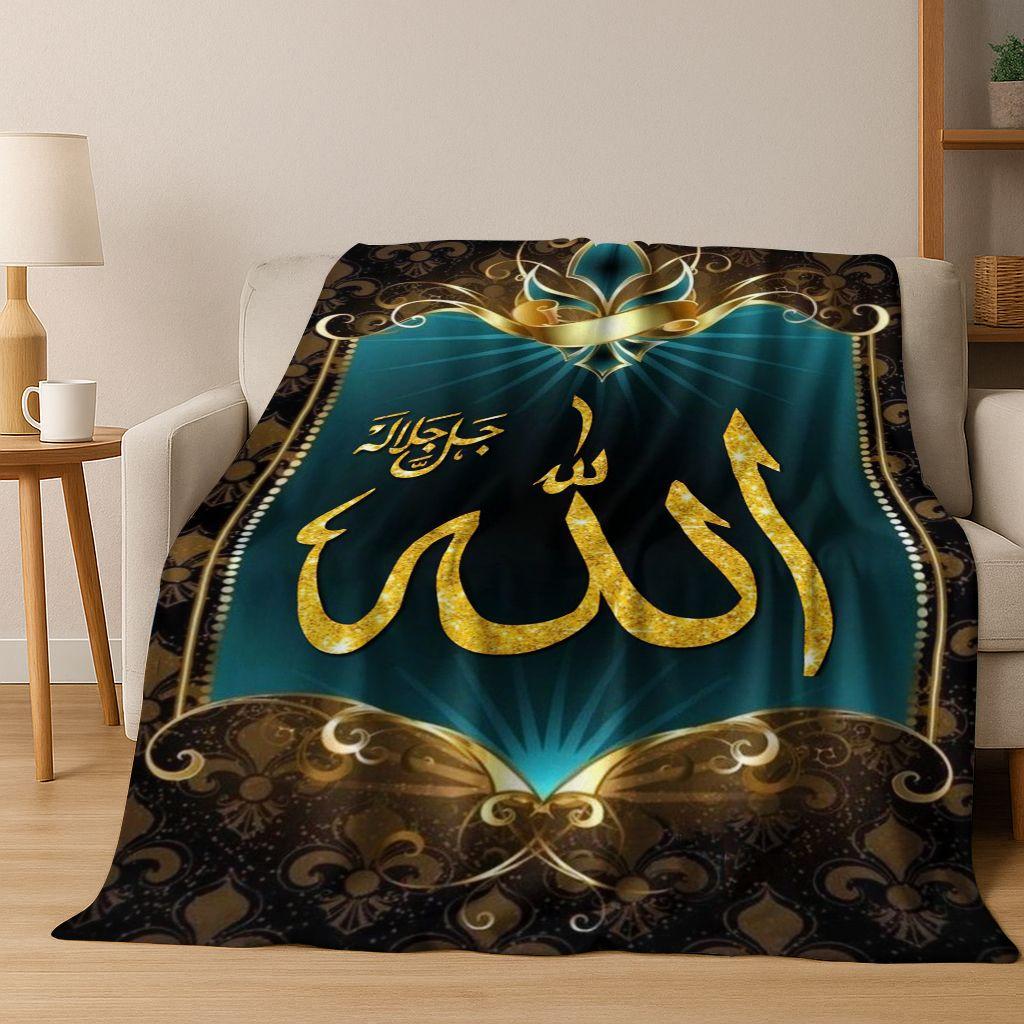 3D Islam Faith Prayer Muslim Calligraphy Flannel Blanket,Cozy Soft Throw Blanket for Home Bedroom Bed Sofa Picnic Cover Gift Kid