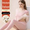 Men's Thickened Wool Silk Thermal Underwear Set for Autumn and Winter