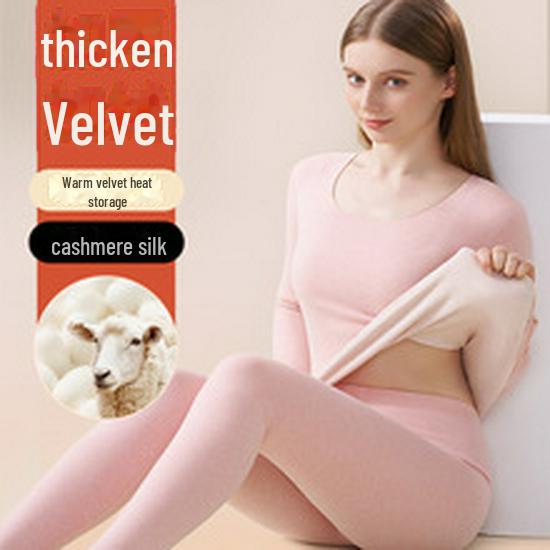 Men's Thickened Wool Silk Thermal Underwear Set for Autumn and Winter