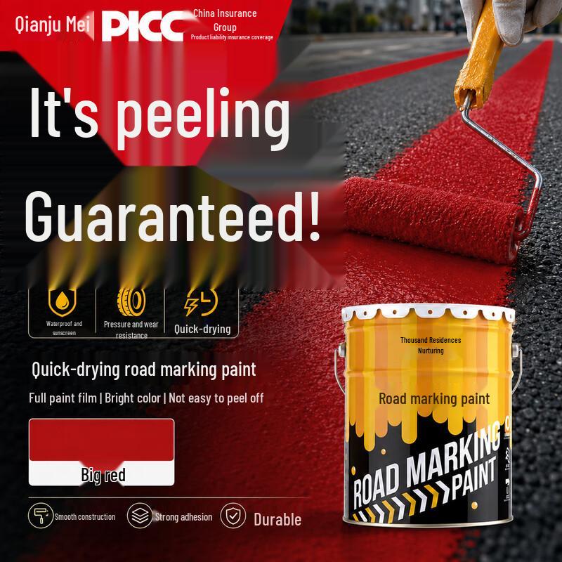 Quick-Drying Road Line Marking Paint 1KG