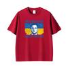 This Is What A Real Leader Looks Like Volodymyr Zelensky T Shirt Unisex Clothing Classic Fashion T Shirts Casual Oversized Tshirts