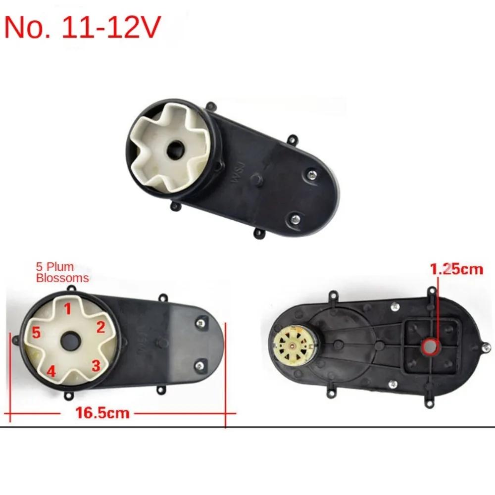 Children'S Electric Vehicle Steering Shaft Motor 12V Ride On Toys Servos Motor Gearbox Easy To Install Plastic Steering Box