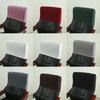 Simple Chair Backrest Cover Elastic Solid Color Chair Back Protection Cover Dustproof Thickned Office Chair Back Cover Office
