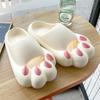Pupule holomua Cat Claw Room Platform Sandals for and Indoor Cat Cute and Stylish Japanese Shoe Size Women's Slippers, Shoes, Balcony, Toilet, Shower,