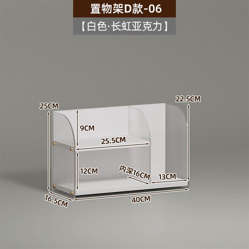 Modern Simple Bookcase Multilayer Desktop Organizer Office Storage Shelf Space Saving Desk Rack System for Home Office