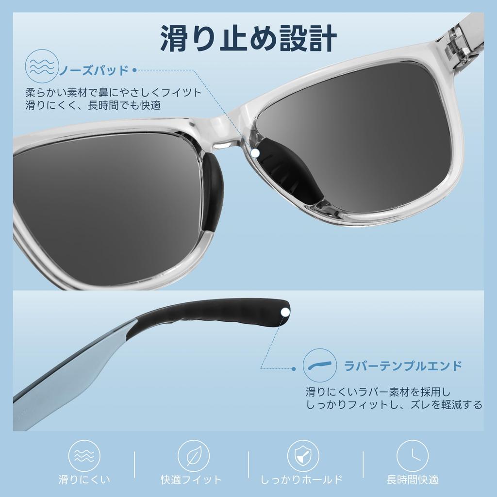 [FEISEDY] Sunglasses UV400 Men's & Women's Sports Polarized Sunglasses, Ultra-lightweight 25g, Wellington Style, Colored Lenses, Running, Fishing,