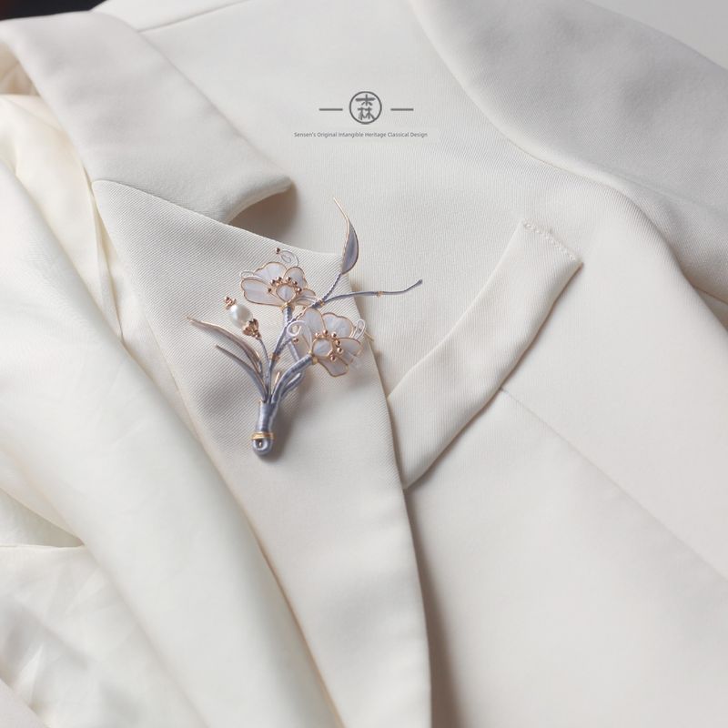 

SUNSUN Hairpin Xiang Fei Non-Heritage Velvet Flower Brooch Bamboo Leaf New Chinese Style Antique Gift Fancy Accessible Luxury Ornament Xiangfei Brooch