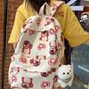 IELGY Women's Strawberry Bear Backpack, Large-capacity Fashion and Versatile Casual Schoolbag