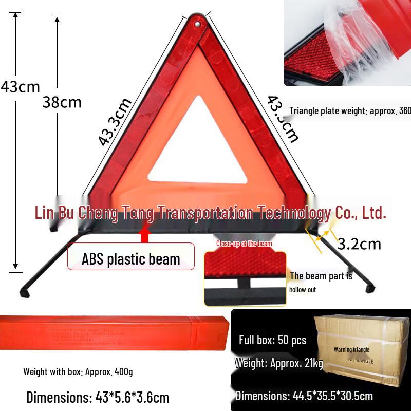 Brangdy Heavy-Duty Reflective Triangle Warning Sign One Size