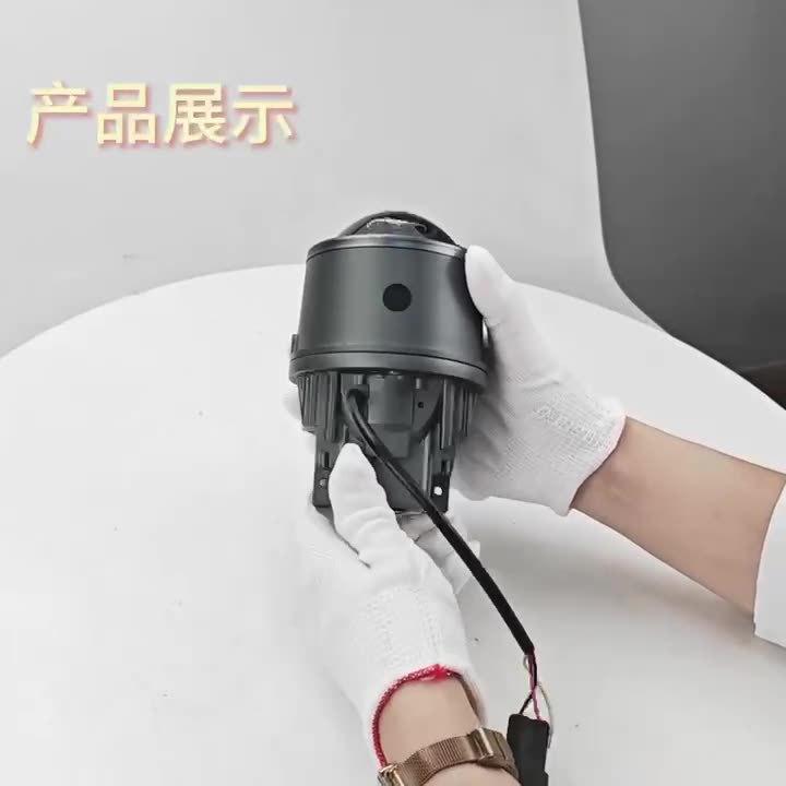 

High Power Dual Light Cup Three Color Car LED Fog Light Dual Beam Lens31-inch Car Light85W Laser fog light waterproof Hd