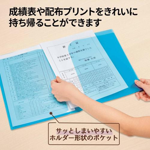 Plus Clear Holder Report Card Holder Pocket Holder 6 pockets Can accommodate two-page spread FL-200SF 6 colors 1 piece of each color