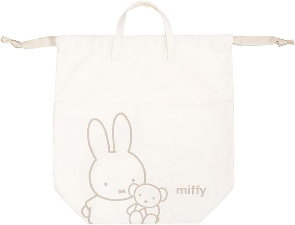 

Tees Factory Miffy Big Drawstring Storage Bag, Mocha, MF-5545123MO