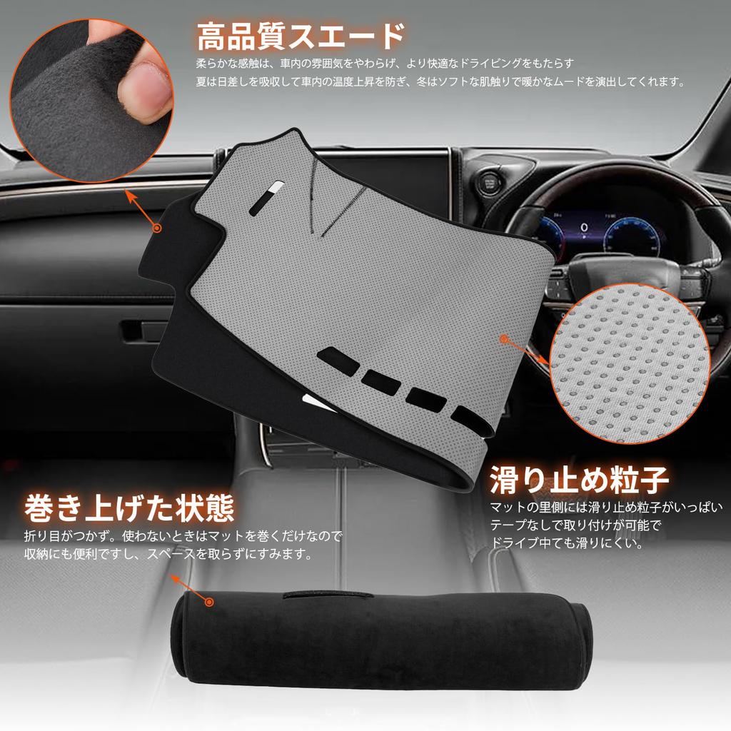 TEMSONE Dashboard Mat for Toyota Voxy Noah 80 Series VOXY NOAH 80 Early and Late Models 2014 Specially Designed Dashboard Cover Dash Mat Protective