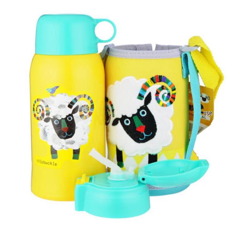 TIGER MBR-S06C Kids 600ml Two-Way Insulated Water Bottle