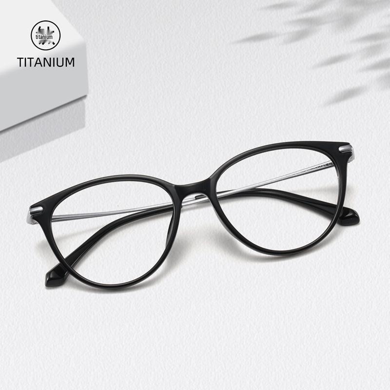 Retro Modern Cat-Eye Glasses 50: Ultra-Light TR Titanium Frame, Versatile & High-End Feel, Bare Face Pure Desire with Flat Lenses 8460