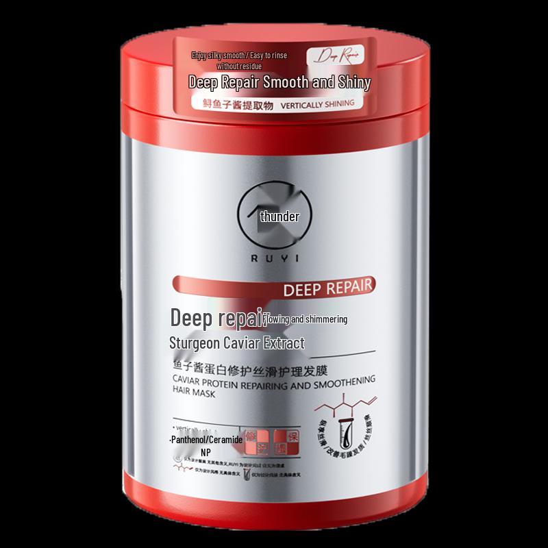 RUYI Caviar Protein Repairing Hair Mask