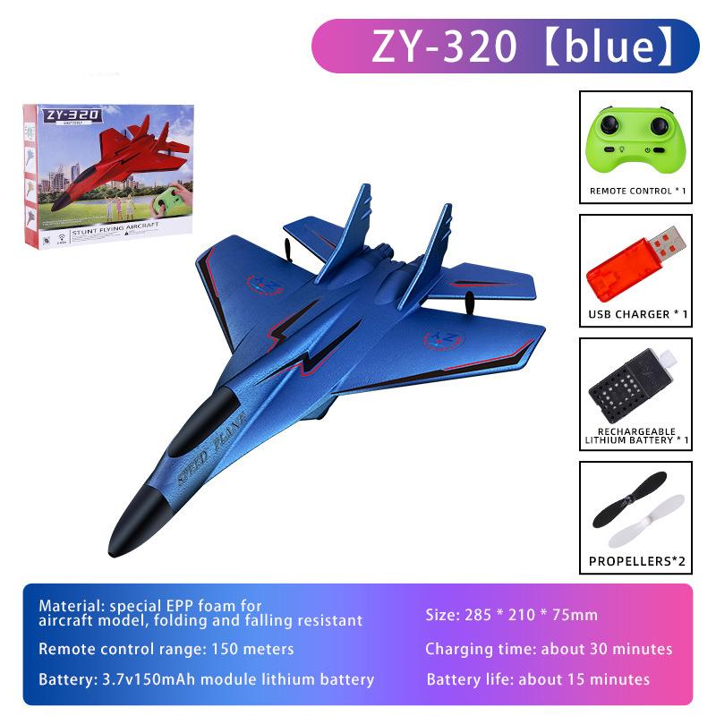 Rc Plane Remote Control Flying Model Glider Airplane Aircraft Foam Toys For Children Gifts