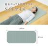 RelaxingWork Airy Yoga 60cm 12mm Reset HATACHI Industrial Thick Yoga Mat for Strength Respect for the Aged Day Mat, Wide, Thick, Roller, (Hatachi Co.,