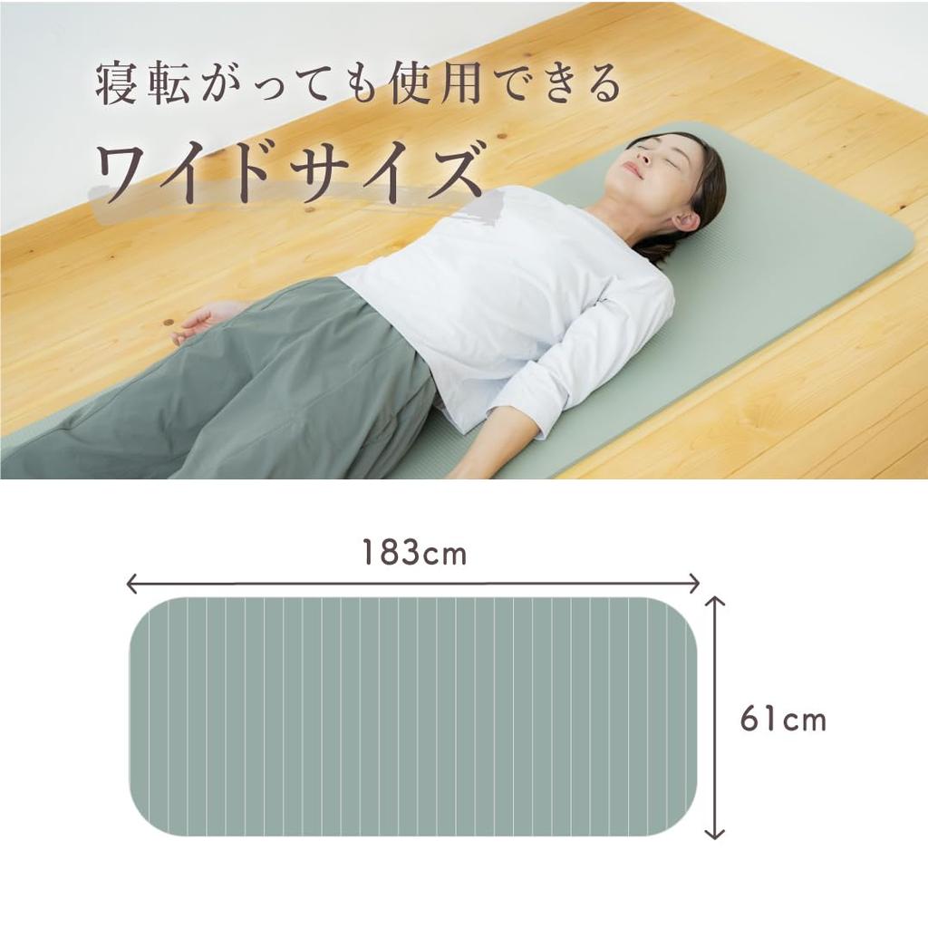RelaxingWork Airy Yoga 60cm 12mm Reset HATACHI Industrial Thick Yoga Mat for Strength Respect for the Aged Day Mat, Wide, Thick, Roller, (Hatachi Co.,