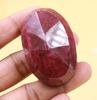543.05 Carat Martin Luther King Jr. Day Red Ruby Oval Shape Certified Africa Gemstone SN216
