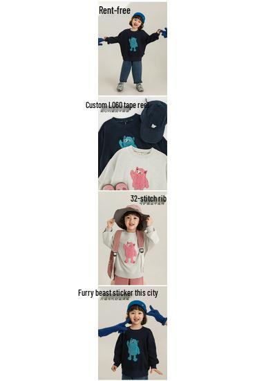Youanbo 2026 Spring Double-Sided Knit Cartoon Hoodie - Long Sleeve, Round Neck, Loose Fit