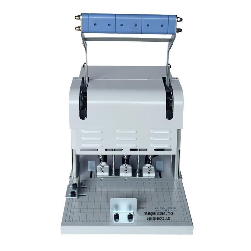 QIYAN QY-40A-IX Electric Dust-Collecting Binding Machine CN plug (adapter included)