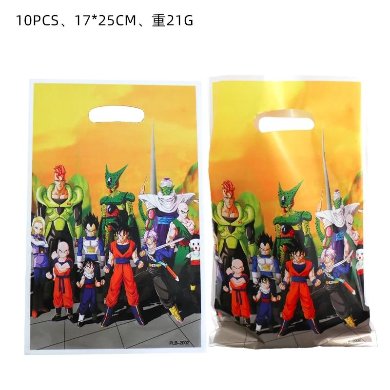 Dragon Ball Geburtstag Dekoration Set Tischdecke Teller Serviette Becher Kuchen Deko Partyhut Babyparty Dragon Ball Partygeschenke
