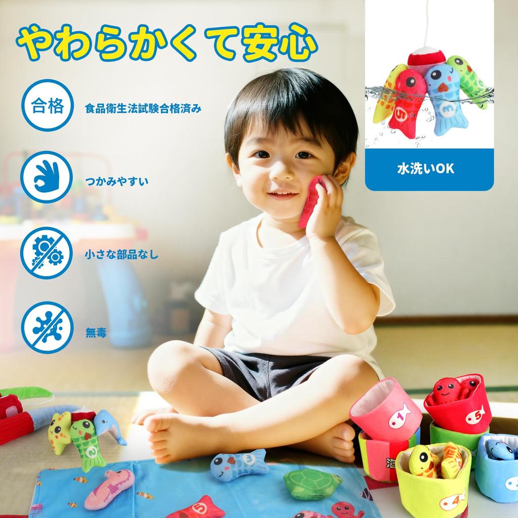 Montessori Fishing Educational Fabric Fishing Toy 29 Pieces Sanitation Law Includes shape color recognition and number recognition and Felt fishing