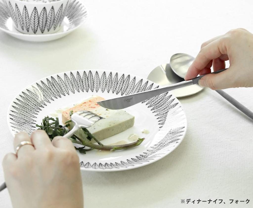 Cutipol GOA Silver Dinner 2 2 set in original presentation gift box Gray/Matte (2 knives, forks, spoons) 6-piece box, [ ]