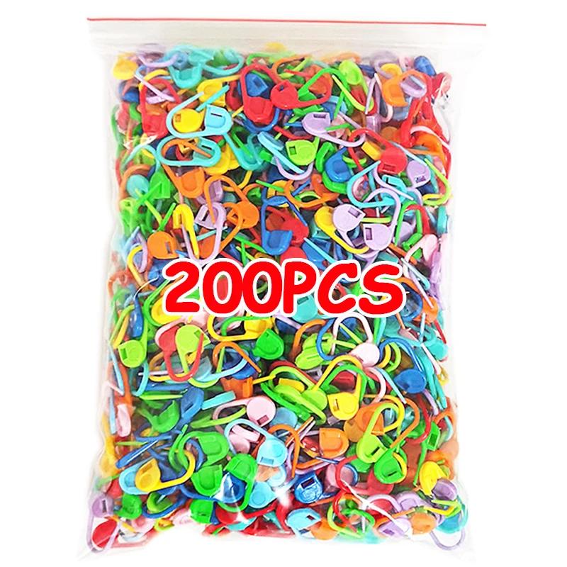 50/200pcs Colorful Plastic Knitting Tool Mini Resin Clip Pins Locking Stitch Markers Crochet Sewing Needle Clip Hook for Sweater