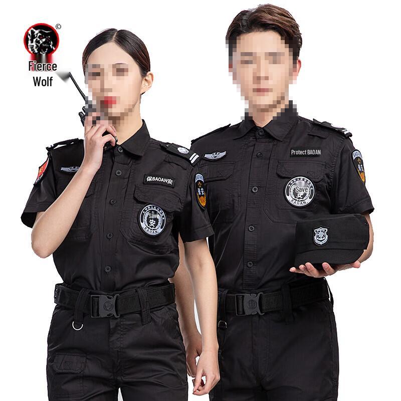 

Мужской комплект рабочей одежды Hanlang с коротким рукавом для охраны 160