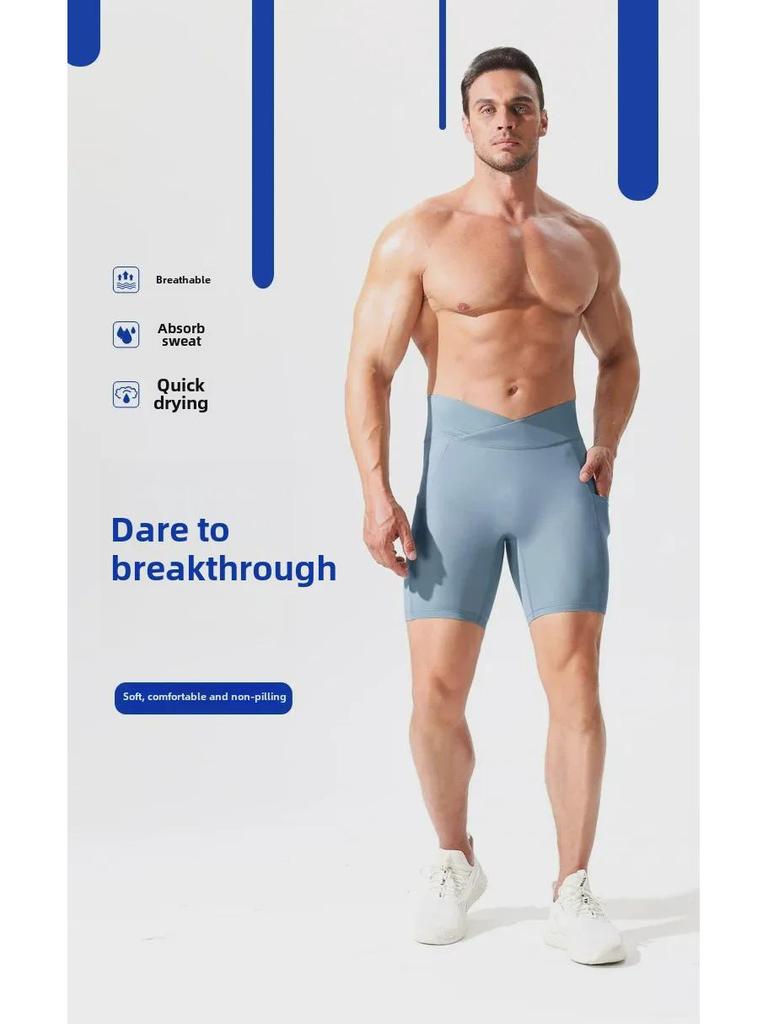 Men's High-Waisted Compression Fitness Shorts with Pockets - Breathable, High Elastic Running Tights