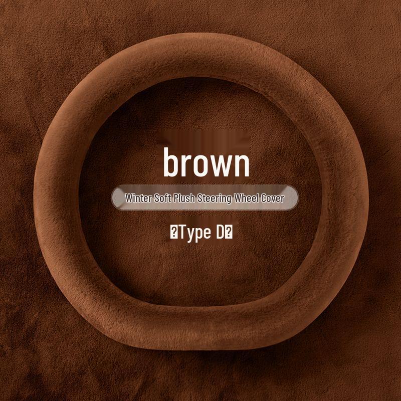 Nezha U Plush Steering Wheel Cover: Warm, Non-slip, Sweat-absorbing, Breathable, Wear-resistant.