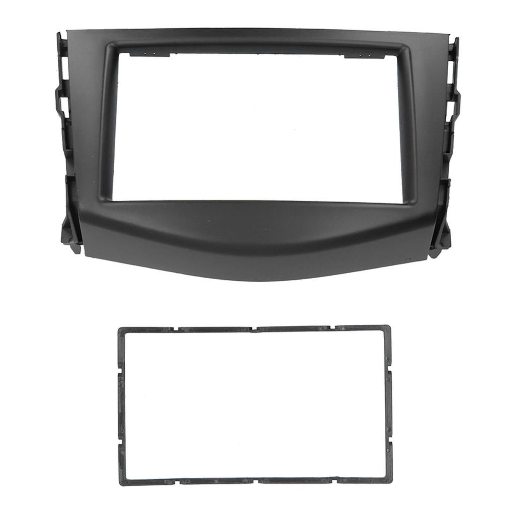 2Din Car Stereo Radio Fascia DVD Audio Navigation Panel Frame Fit for RAV4 20062012