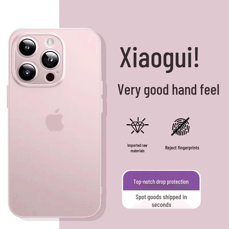Ultra-thin Frosted iPhone 17 Case – Full Coverage Skin-feel, Transparent, Anti-drop Protection for Apple.
